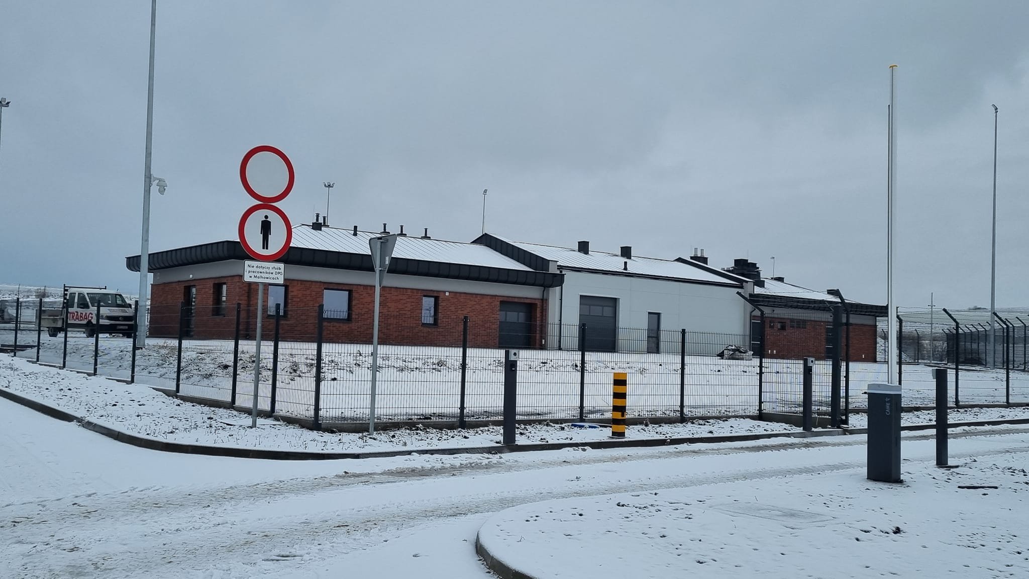 Пункт пропуску «Нижанковичі – Мальховіце» (Фото Пьотра Пільха)