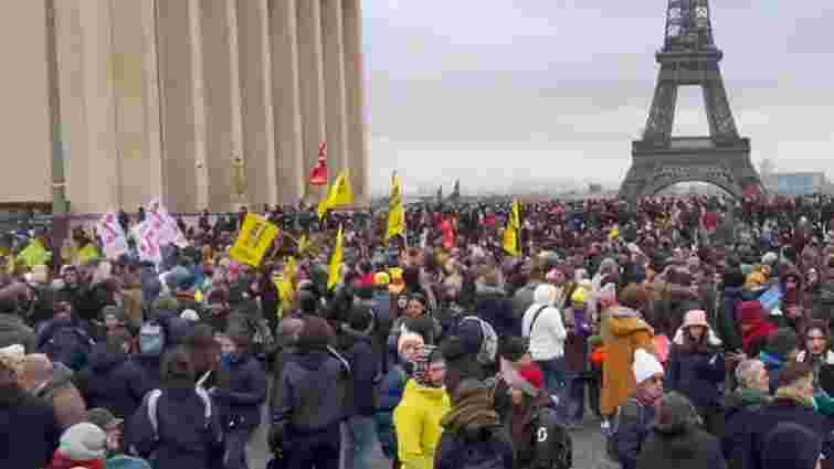 У Франції  відбулись масові мітинги проти закону про імміграцію
