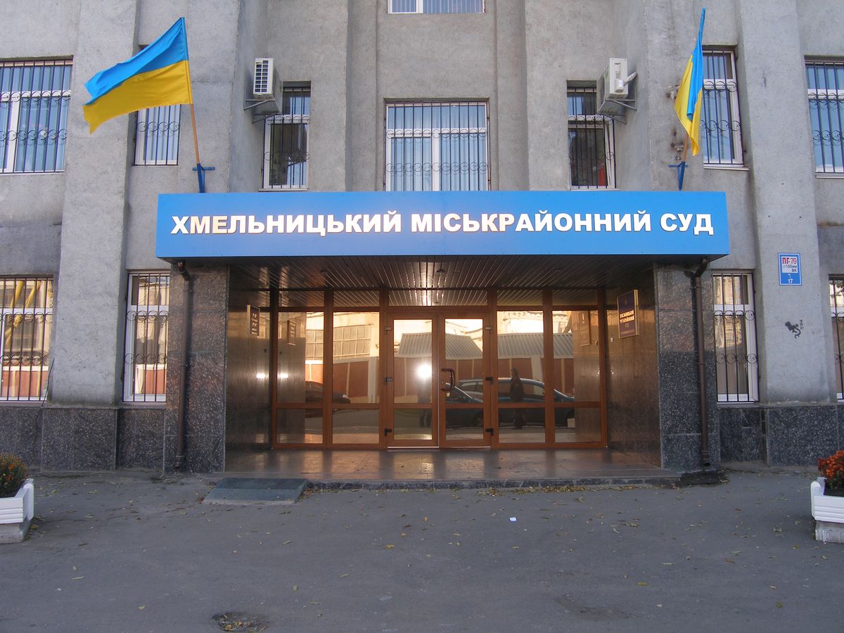 Хмельничанин відбувся умовним покаранням за побиття військового