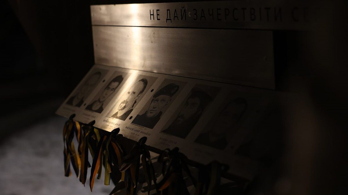 У Львові вшанували пам’ять перших Героїв Небесної Сотні