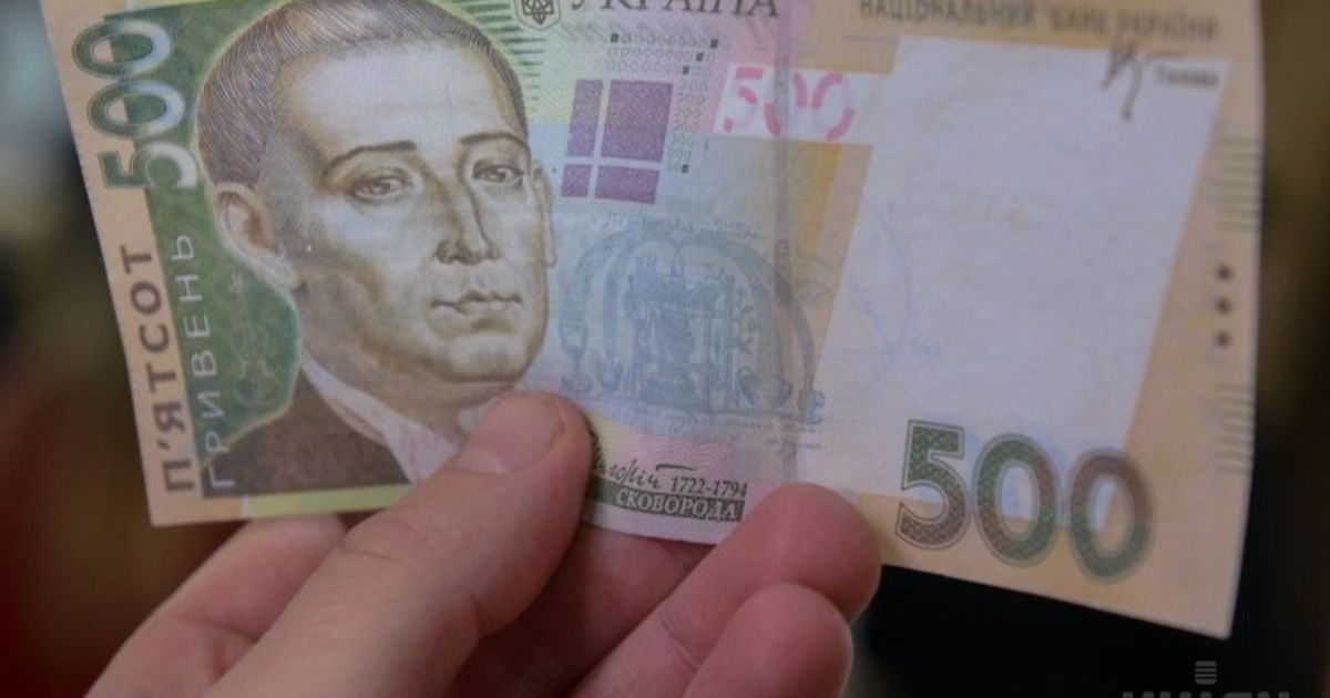 На Волині судили чоловіка, який намагався підкупити прикордонника за 500 грн