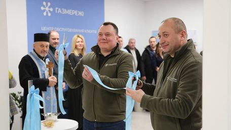 Львівська філія «Газмережі» відкрила новий центр обслуговування клієнтів у Новояворівську