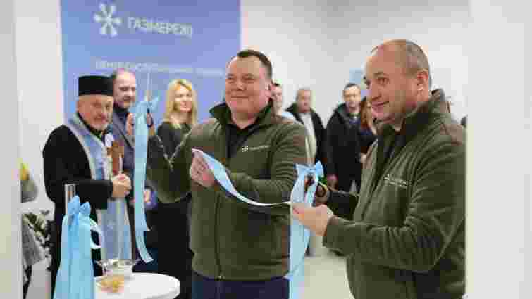 Львівська філія «Газмережі» відкрила новий центр обслуговування клієнтів у Новояворівську