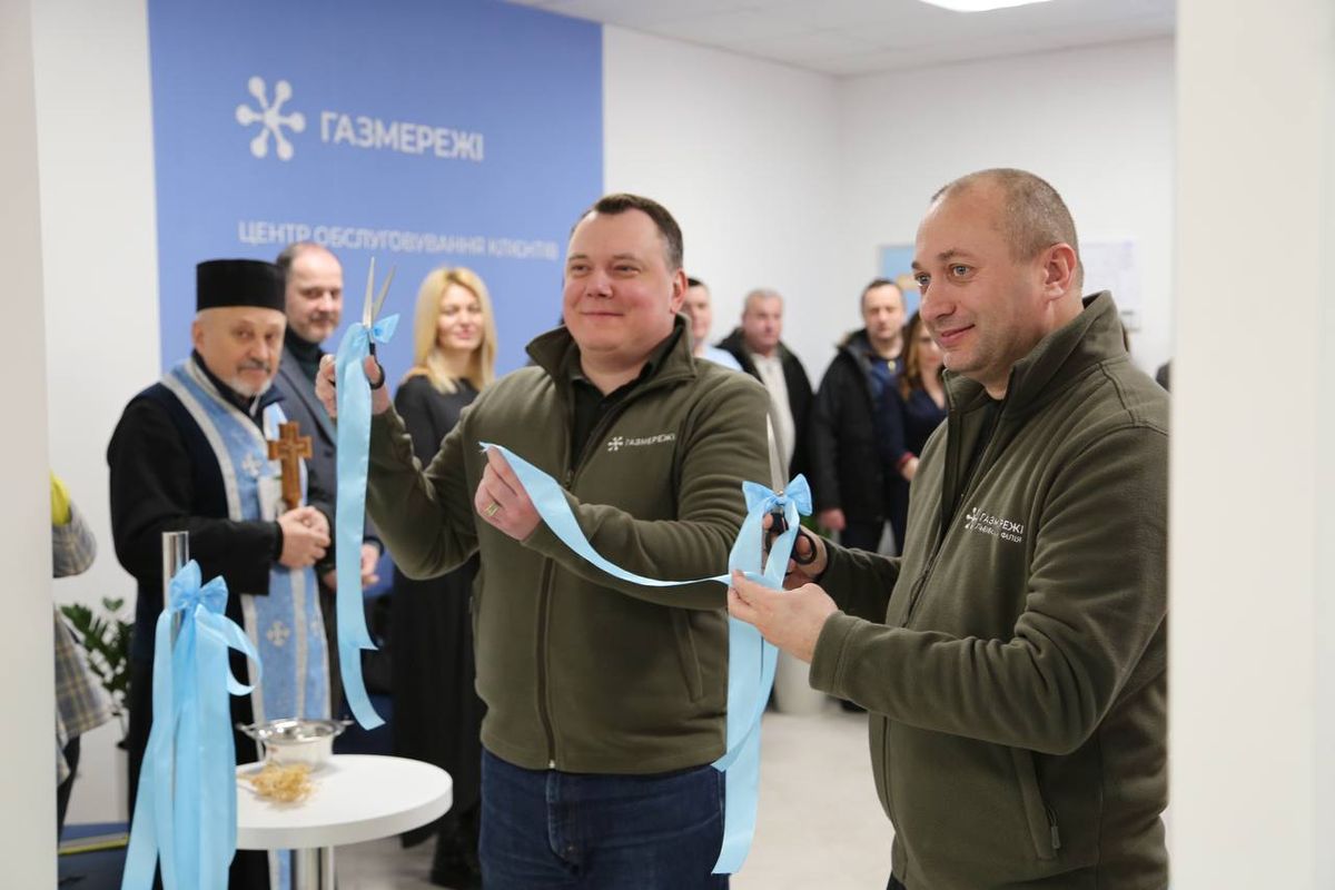 Львівська філія «Газмережі» відкрила новий центр обслуговування клієнтів у Новояворівську