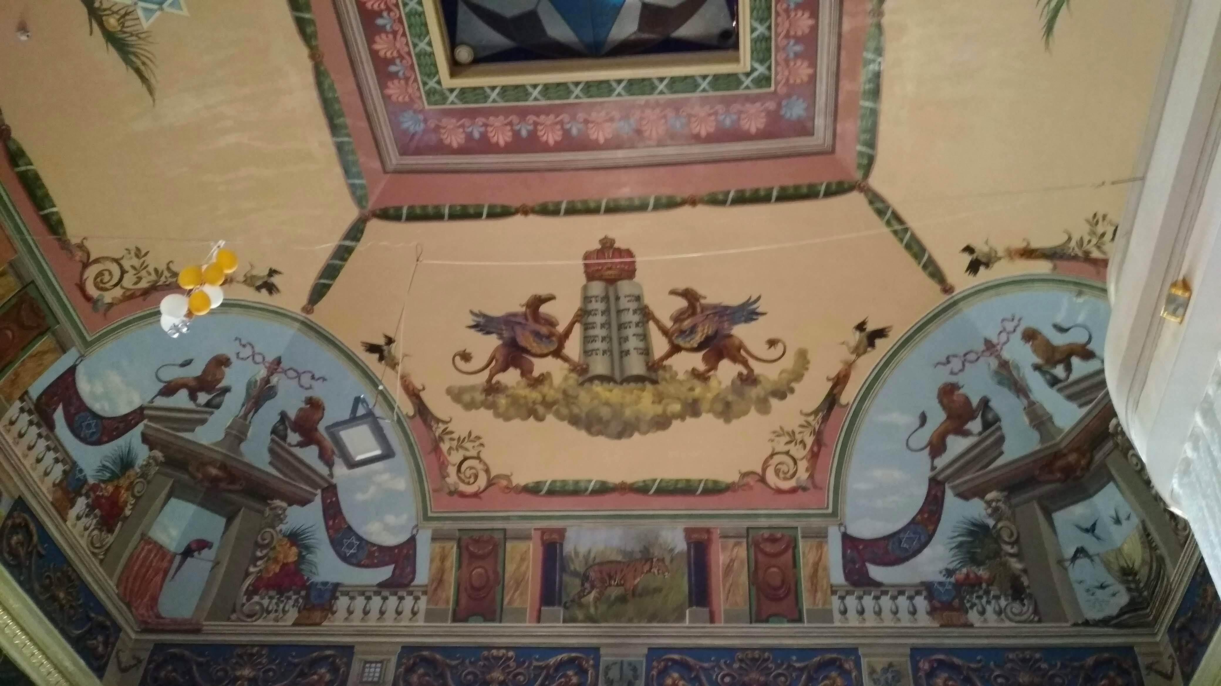 Інтер’єр синагоги у Львові (фото ZAXID.NET)