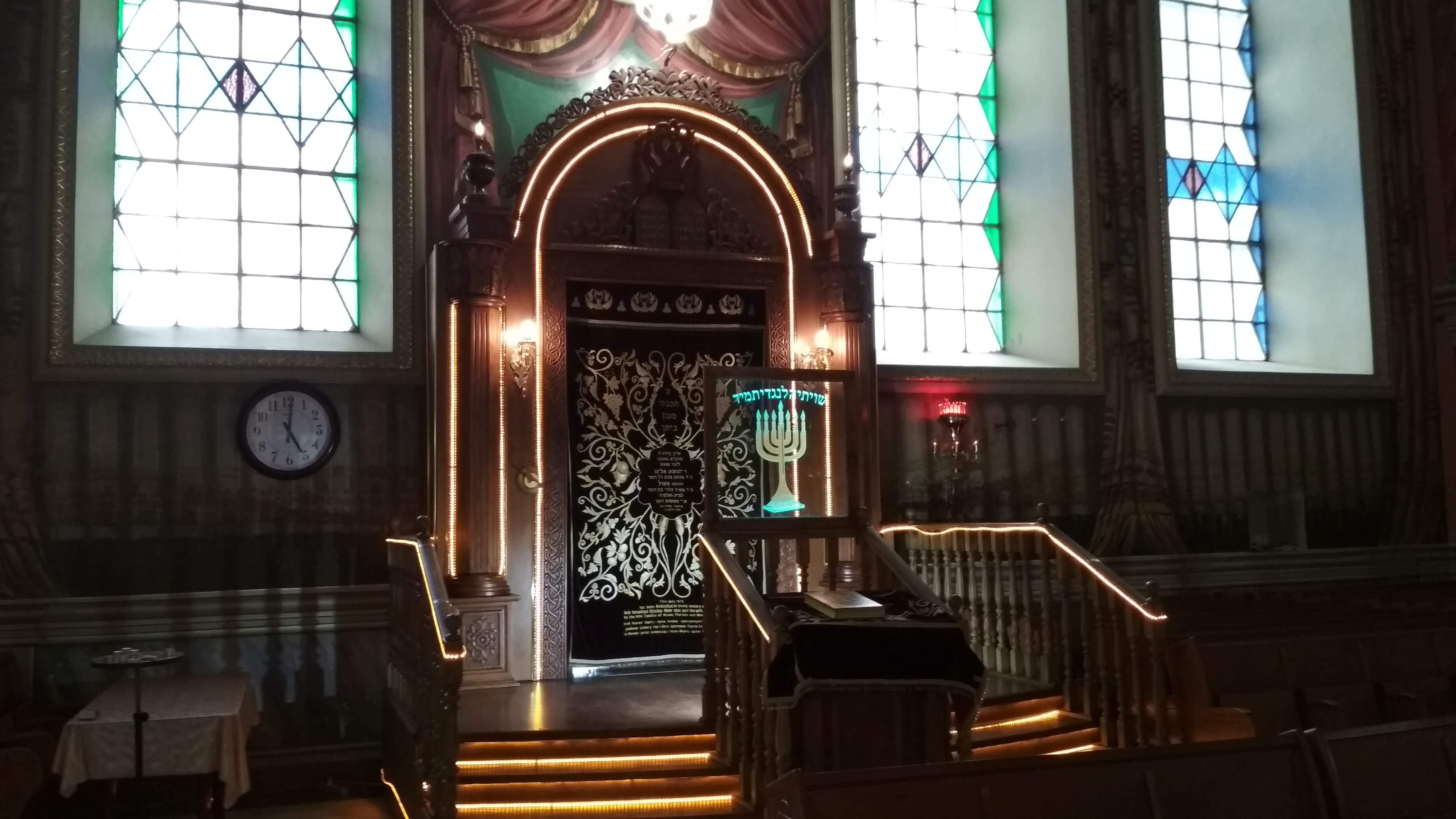 Львівська синагога «Бейс Аарон ве-Ісроель» (фото ZAXID.NET)