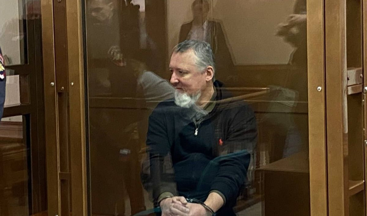 У Росії терориста Ігоря Гіркіна засудили до чотирьох років колонії 