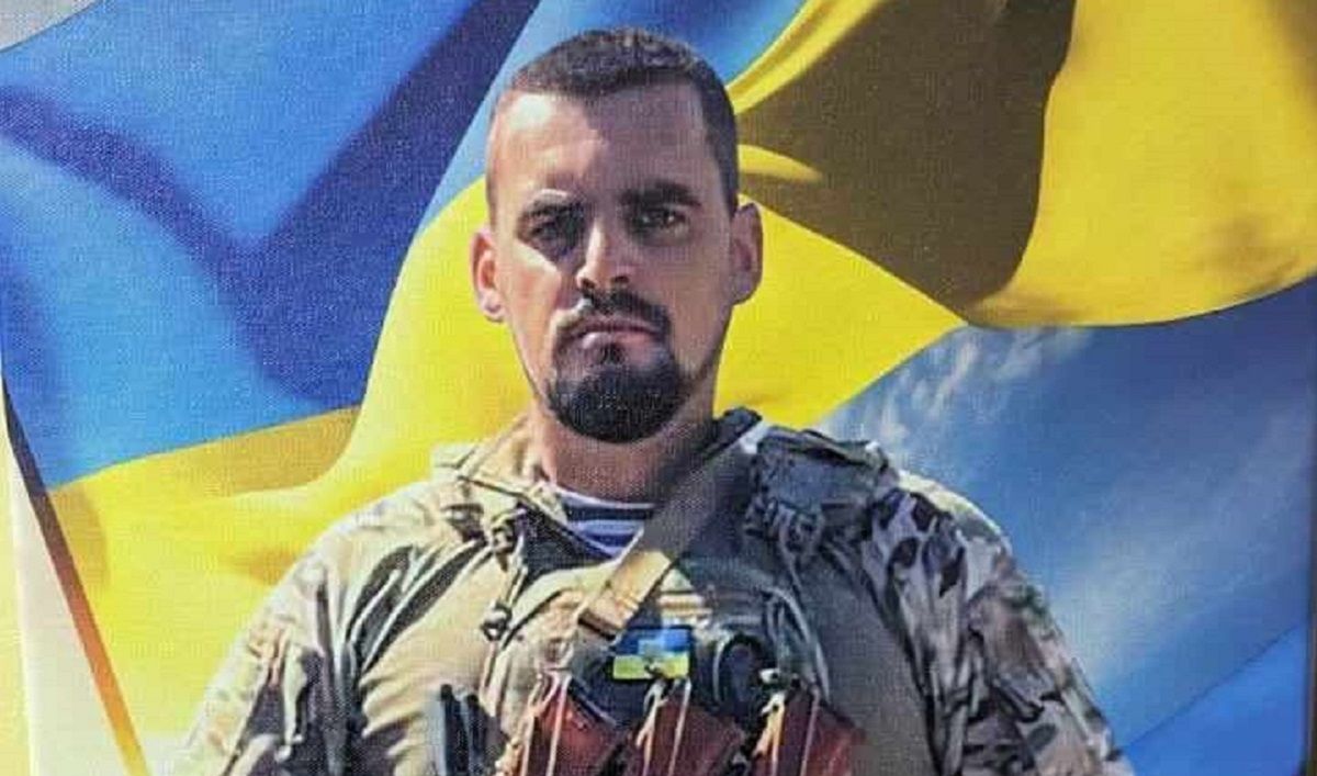 Загиблого на війні поліцейського з Львівщини нагородили «Хрестом хоробрих»