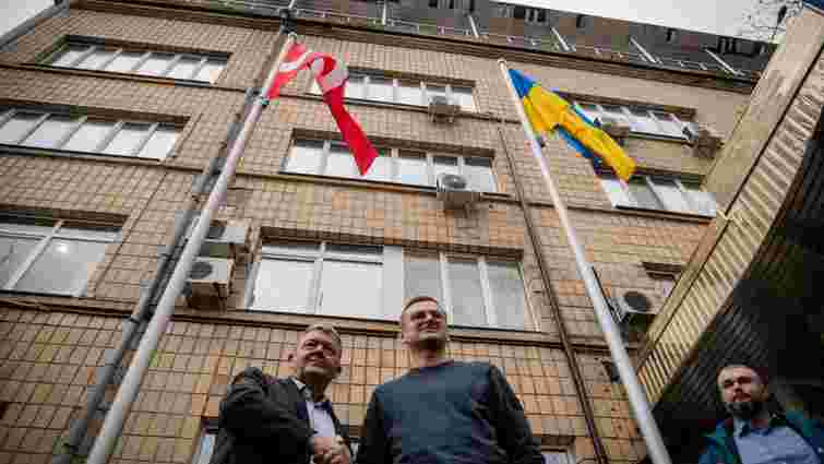 У Миколаєві відкрили Канцелярію посольства Данії в Україні
