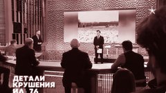 Презумпція винності