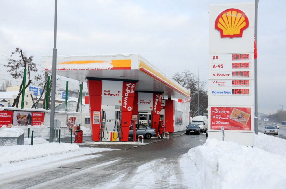 Вищий антикорупційний суд не дозволив націоналізувати мережу АЗС Shell