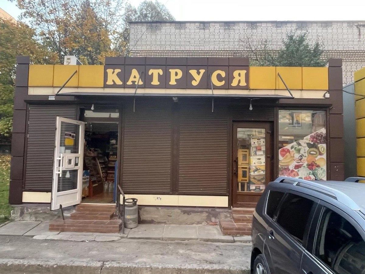 Міськрада Львова закликала не купувати МАФи за оголошеннями в інтернеті