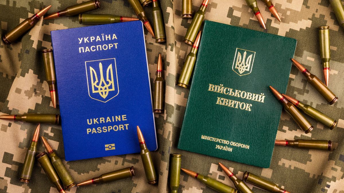 Кабмін вніс до Верховної Ради оновлену версію законопроекту про мобілізацію