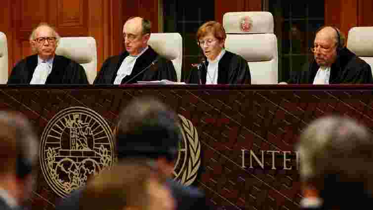 Міжнародний суд ООН частково визнав Росію винною у фінансуванні тероризму