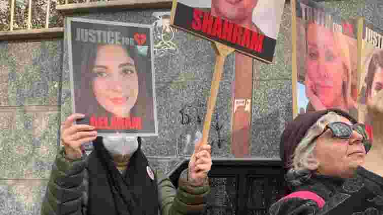У Тегерані спецслужби розігнали мітинг родичів загиблих пасажирів літака МАУ