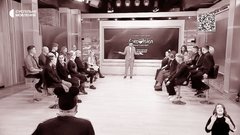 Держава і… хто?