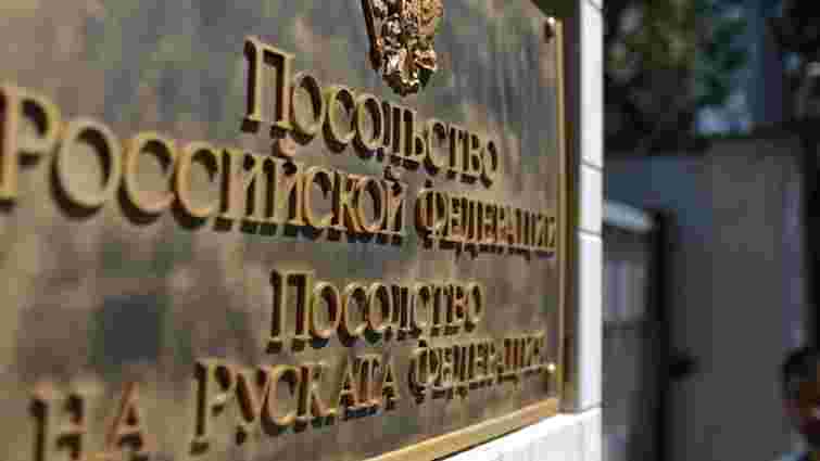 У Болгарії за підозрою в шпигунстві на користь Росії затримали працівника МВС