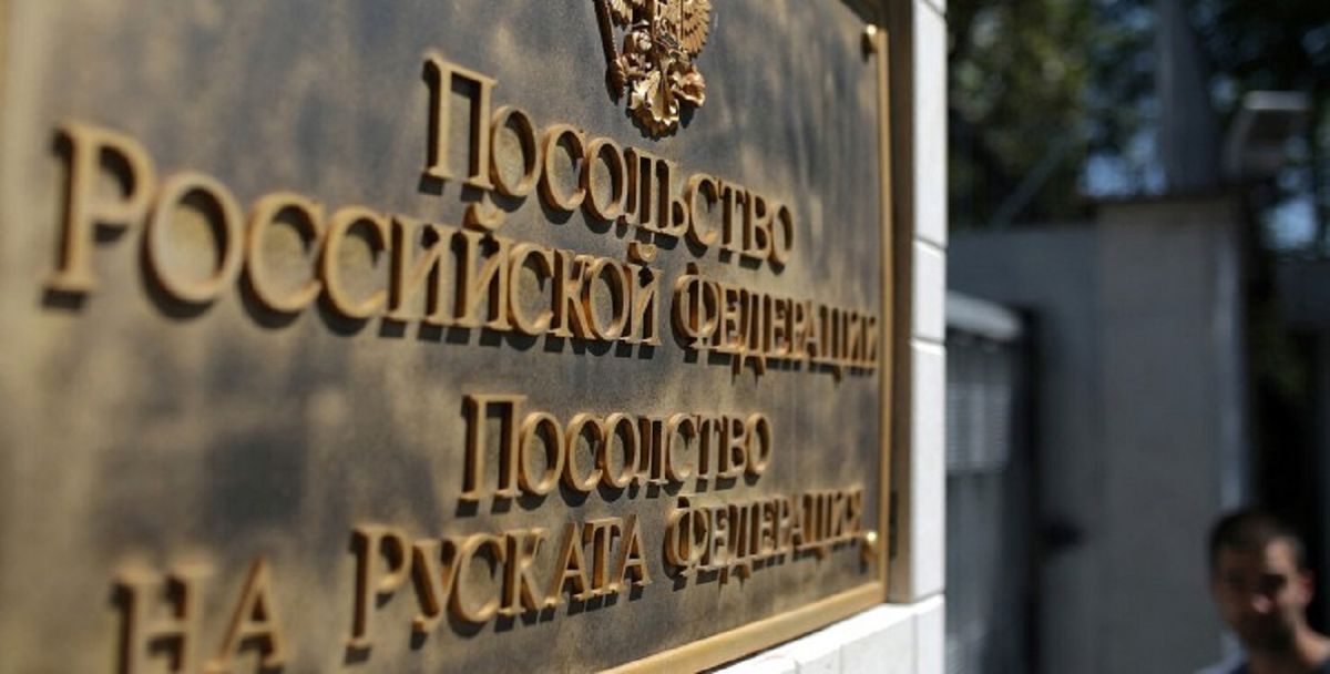 У Болгарії за підозрою в шпигунстві на користь Росії затримали працівника МВС