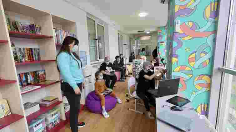 У львівській дитячій лікарні відкрили школу для пацієнтів з онкозахворюваннями