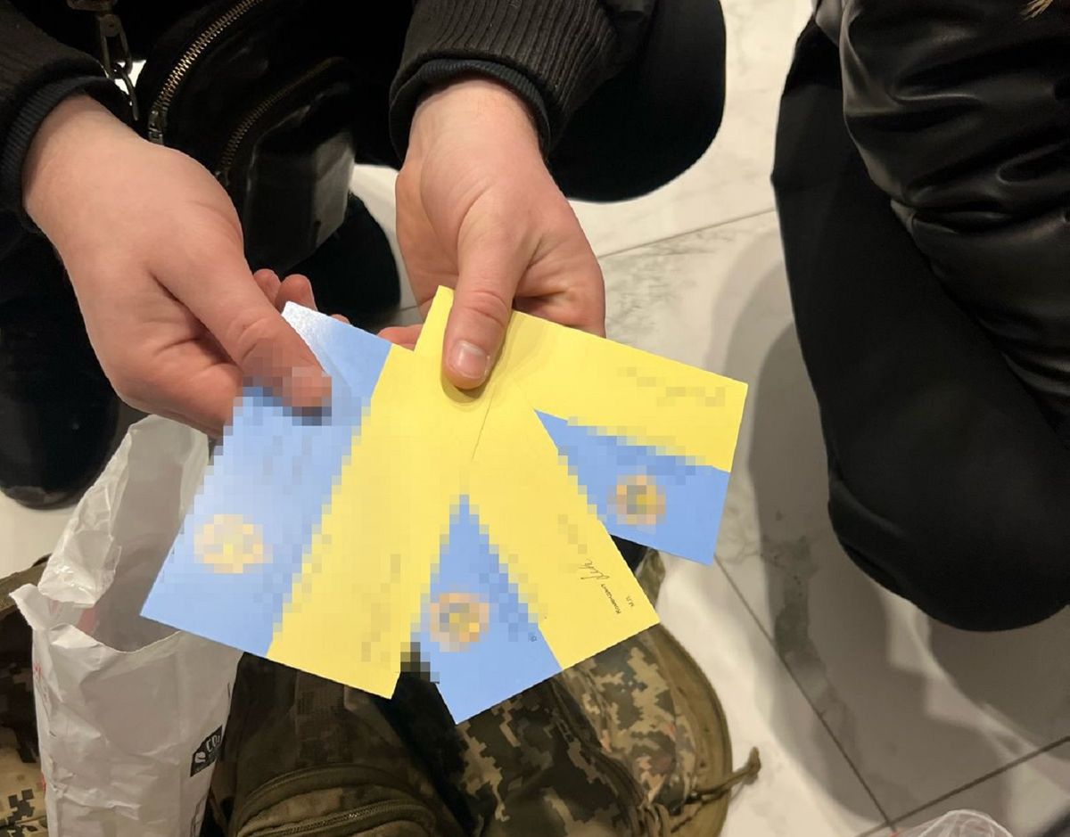 20-річний львів’янин продавав фейкові військові посвідчення та перепуски