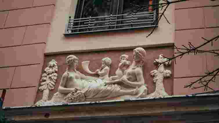 У Львові відреставрували горельєфи фасаду кам’яниці на вул. Вірменській