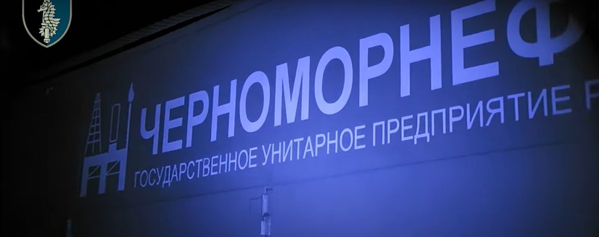 Бійці ССО показали знищення російської видобувної платформи в Чорному морі