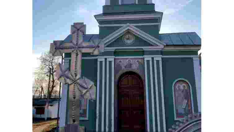 Мін’юст скасував приватизацію духовним центром УПЦ МП церкви на Буковині