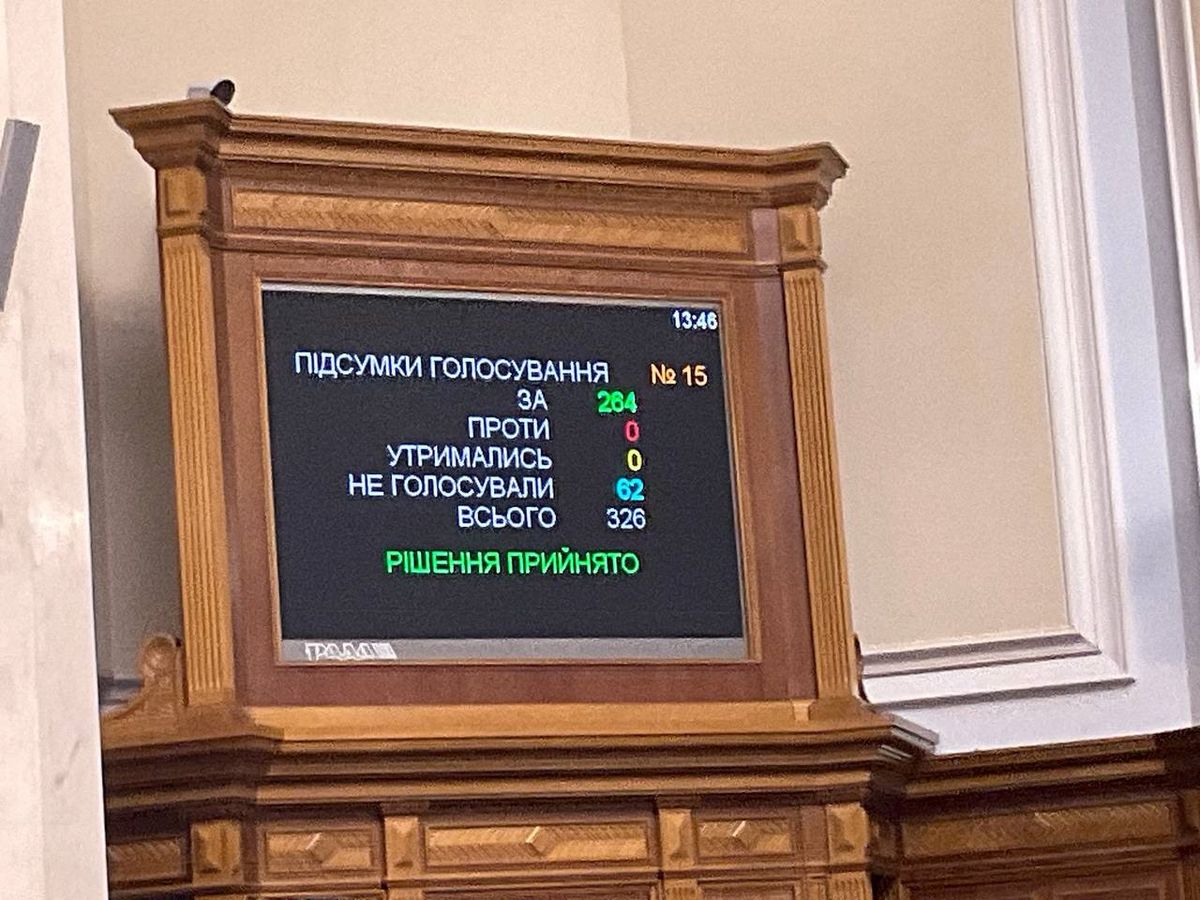 Верховна Рада підтримала безкоштовне збереження біоматеріалів загиблих військових