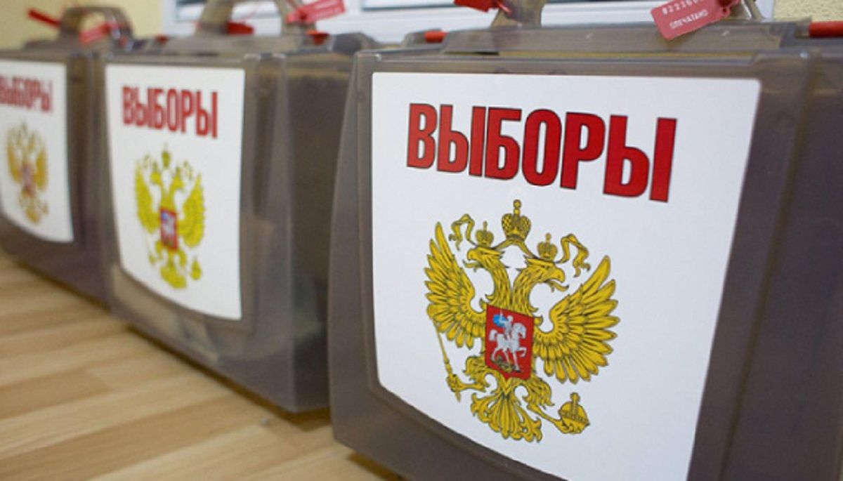 Росія достроково проведе голосування на виборах президента на окупованих територіях