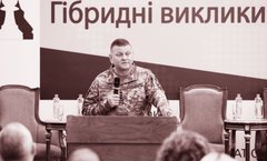 Політичний потенціал Залужного