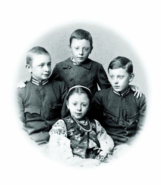 Діти Івана та Ольги Франків – Андрій, Петро, Тарас та Анна 