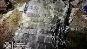 На Волині прикордонники збили дрон із наркотиками на 13 млн грн