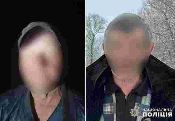 На Хмельниччині двоє чоловіків сокирою зарубали 38-річного знайомого