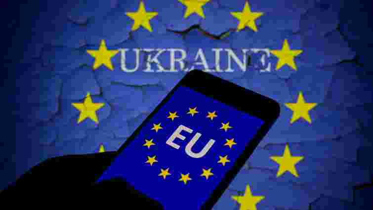 Рада Євросоюзу уможливила використання прибутку заморожених активів Росії для України