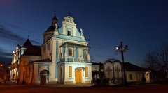 Той самий Валентин: мощі покровителя закоханих зберігаються у Самборі