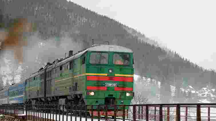 «Укрзалізниця» призначила додатковий потяг з Харкова до гірських станцій Прикарпаття
