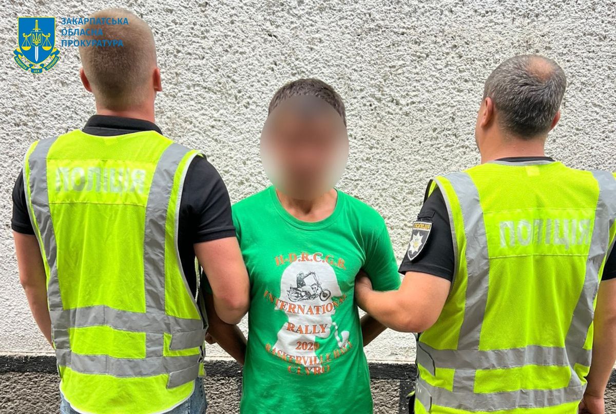 Закарпатця ув’язнили на 11 років за намагання зґвалтувати малолітню дівчинку