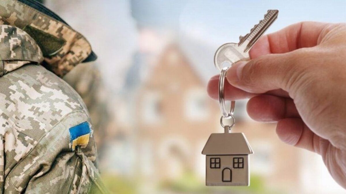 Військові-контрактники зі Львівщини можуть оформити іпотеку «єОселя» без відсотків