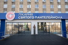 «У мене було сім причин сюди не їхати і дві, чому їхати»