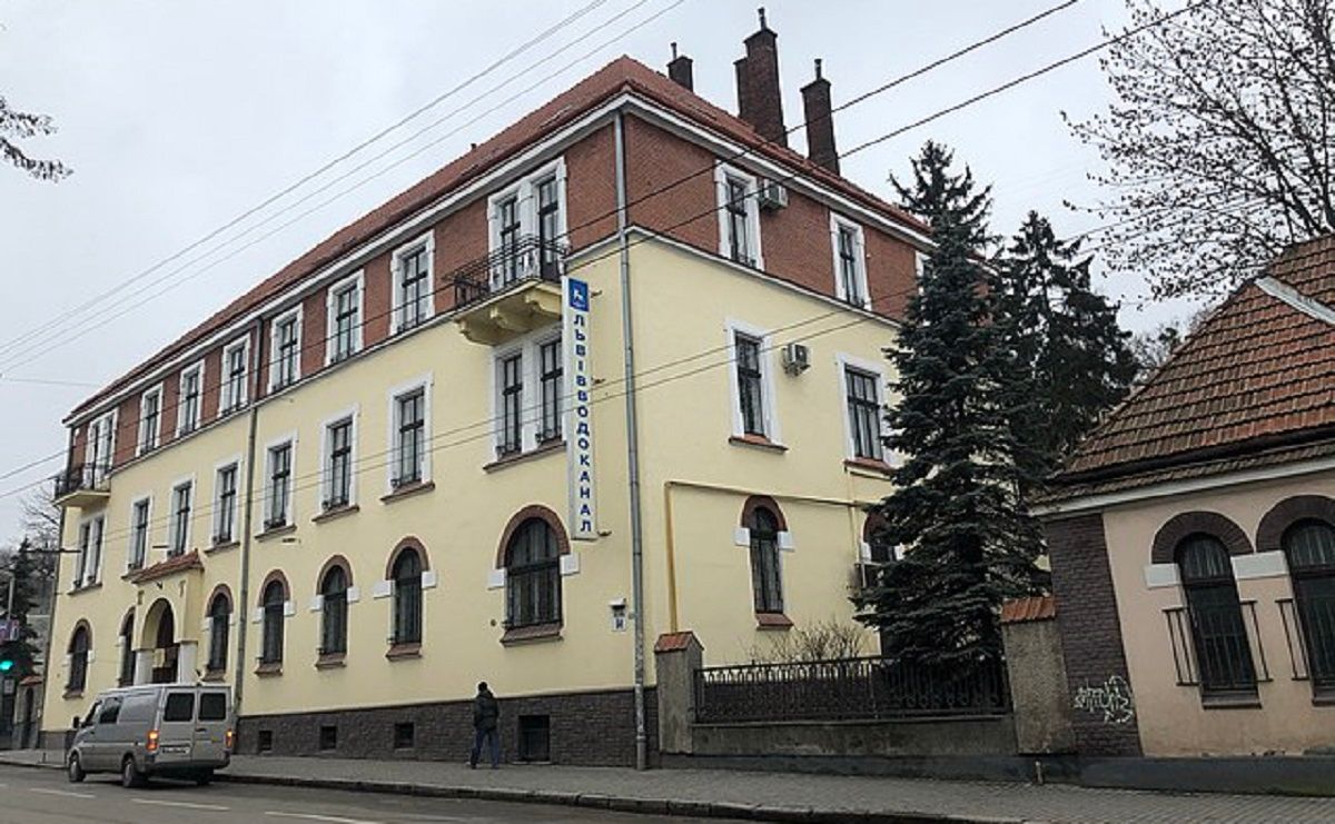 Директора «Львівводоканалу» відсторонили від роботи