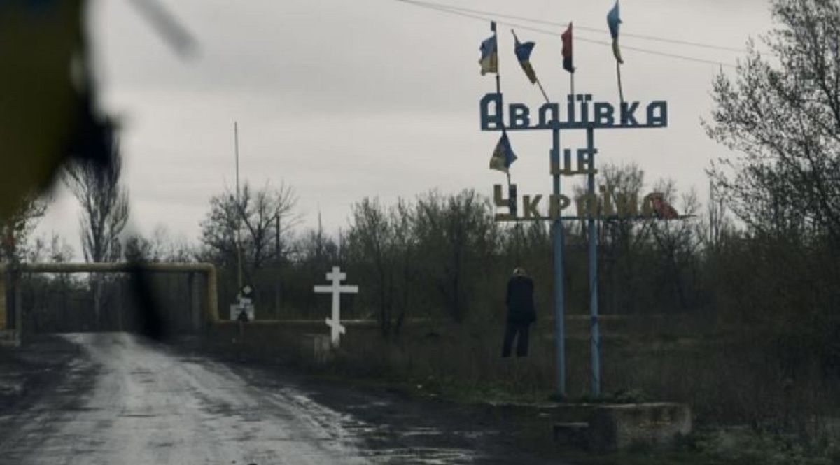 Під час виходу з Авдіївки частина українських військових потрапила в полон