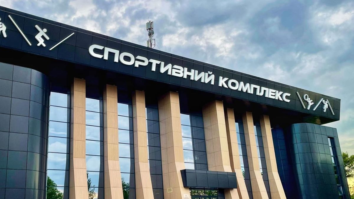 В окупованому Мелітополі під час дитячих змагань у спорткомплексі пролунав вибух