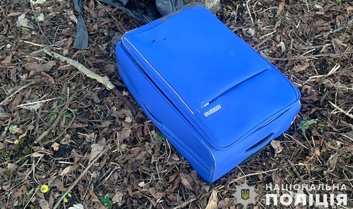 Поліція затримала чоловіка, який викинув валізу з трупом своєї матері в тернопільський парк