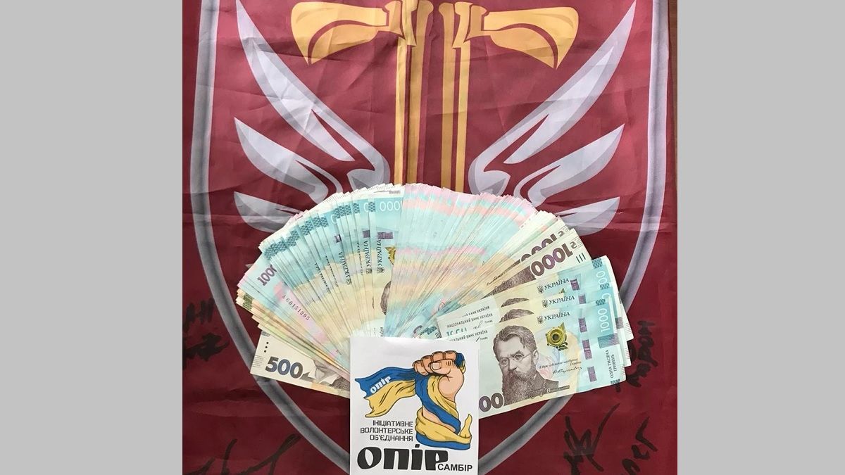 Мама загиблого захисника зі Львівщини передала 100 тис. грн на дрони для військових