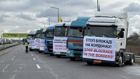 Українські водії заблокували три пункти пропуску на кордоні з Польщею