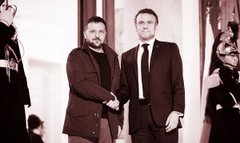 Гарантії небезпеки для України