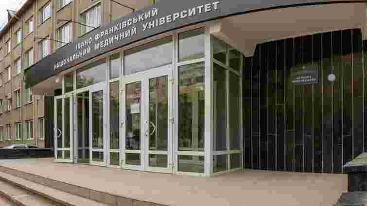 Івано-Франківська міська рада виступила проти об’єднання місцевих університетів