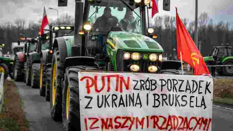 МЗС Польщі відреагувало на скандальний проросійський банер на протесті фермерів