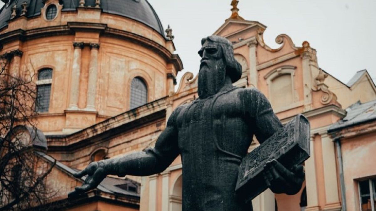 Федорович, а не Федоров: львівський першодрукар і ливарник артилерії