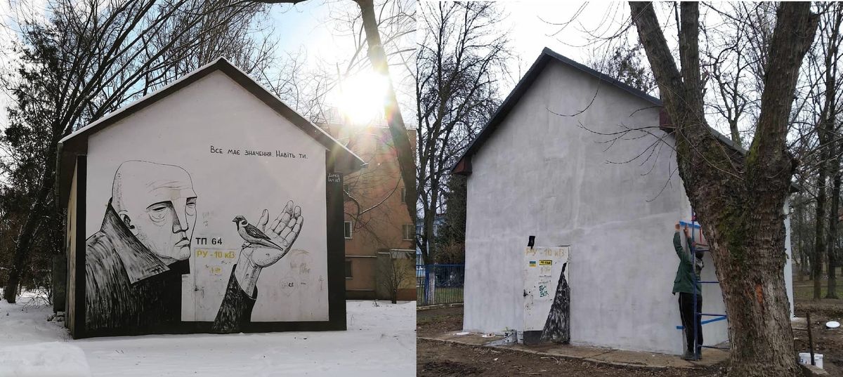 В Ужгороді працівники обленерго зафарбували мурал харківського художника Гамлета Зіньковського